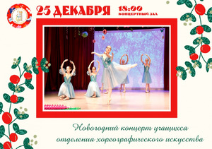 Фотоотчет №0