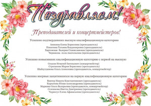 Фотоотчет №0