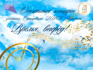 Фотоотчет №0