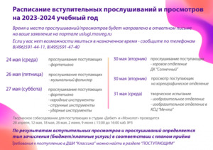 Фотоотчет №0