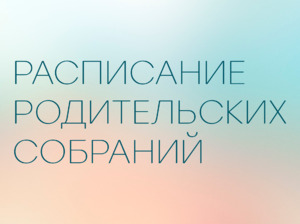 Фотоотчет №0