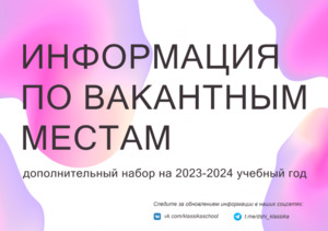 Фотоотчет №0