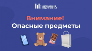 Фотоотчет №0