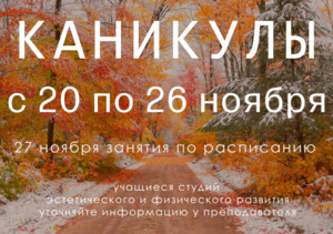 Фотоотчет №0