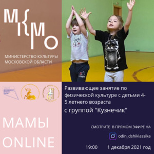 Фотоотчет №0