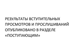 Фотоотчет №1