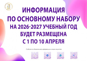 Фотоотчет №0