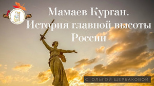 Фотоотчет №0