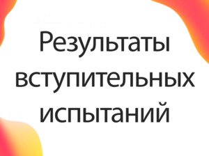 Фотоотчет №0